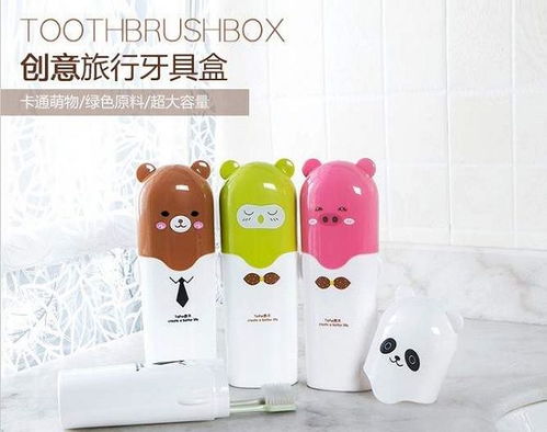 創(chuàng)意家居生活日用品 衛(wèi)生間小百貨開業(yè)活動與紡織品銷售策略