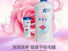 泉州地區(qū)銷售好用的洗發(fā)乳及廠家批發(fā)圖片介紹